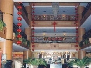 Wanjie International Hotel Zibo Exterior foto